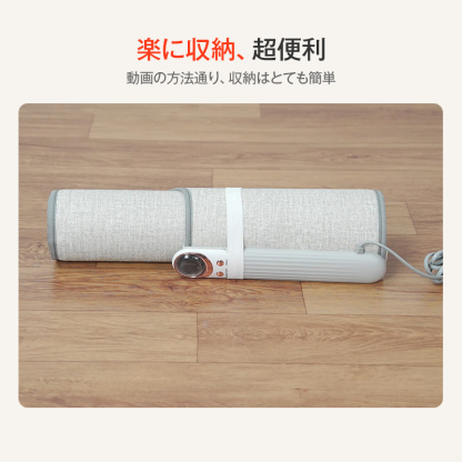 M09パネルヒーター