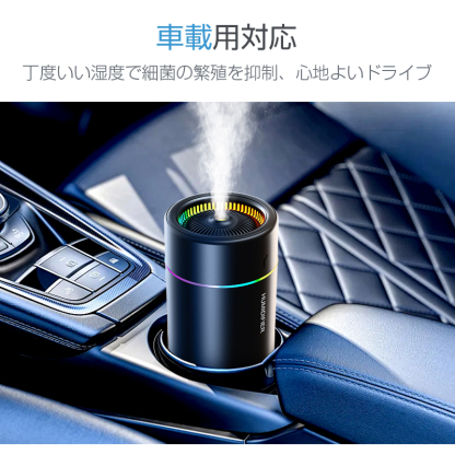 S06加湿器
