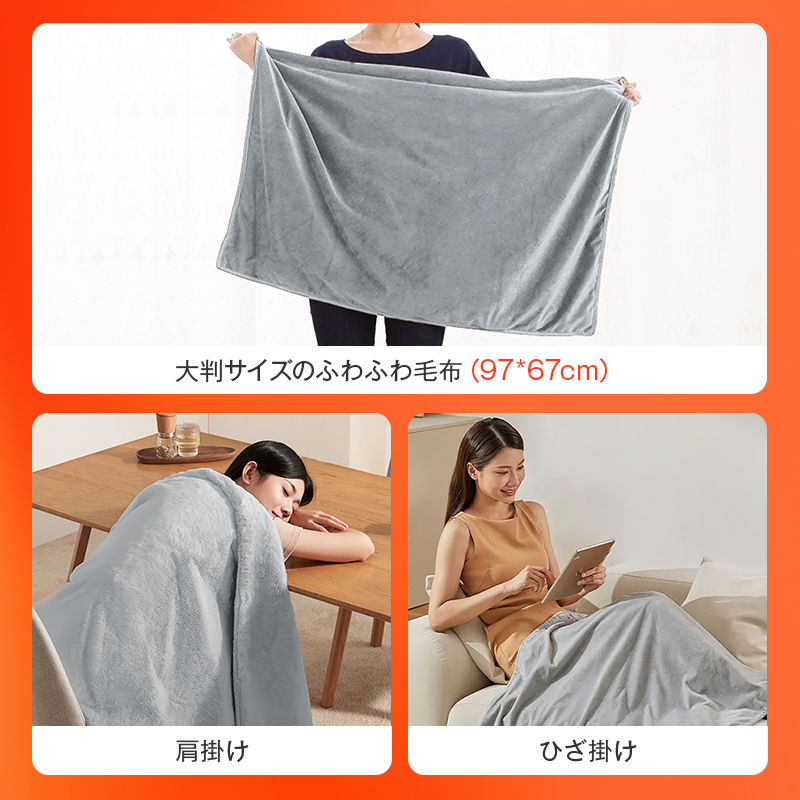 M09パネルヒーター