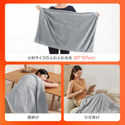 M09パネルヒーター