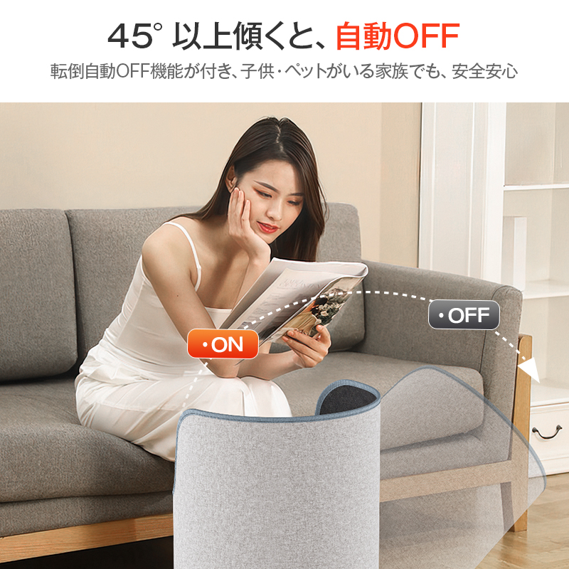 M09パネルヒーター