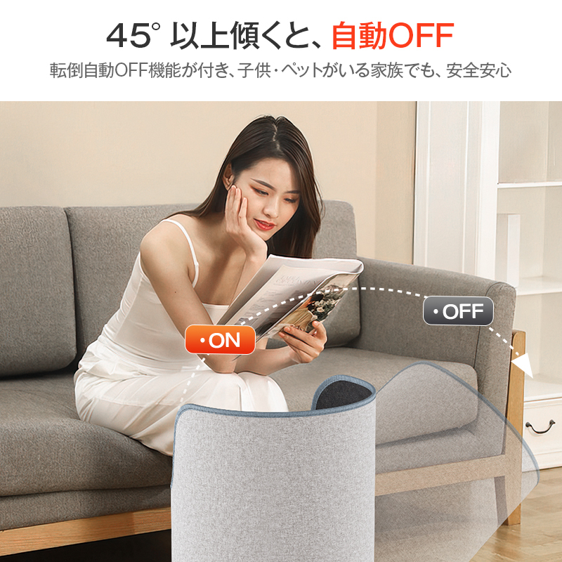 M09パネルヒーター