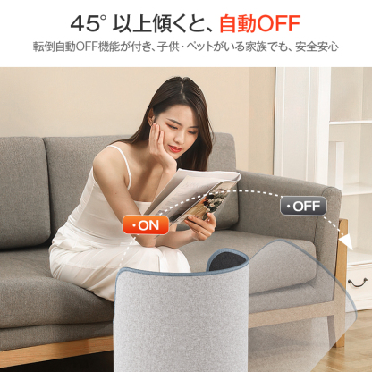 M09パネルヒーター