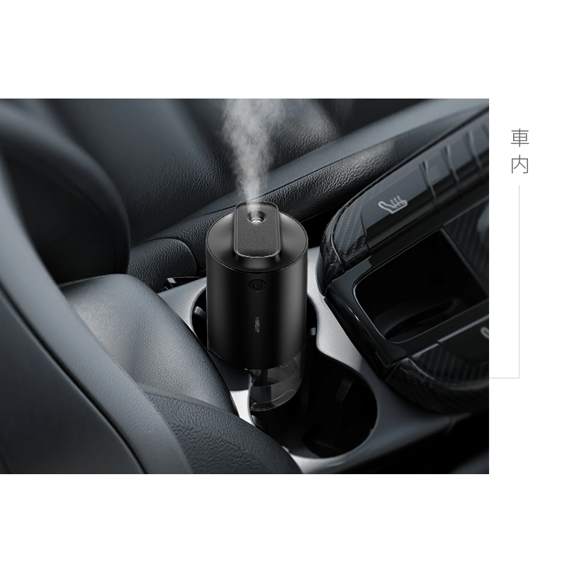 S08 卓上加湿器