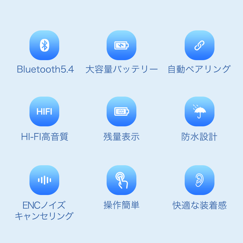 T16 ワイヤレスイヤホン