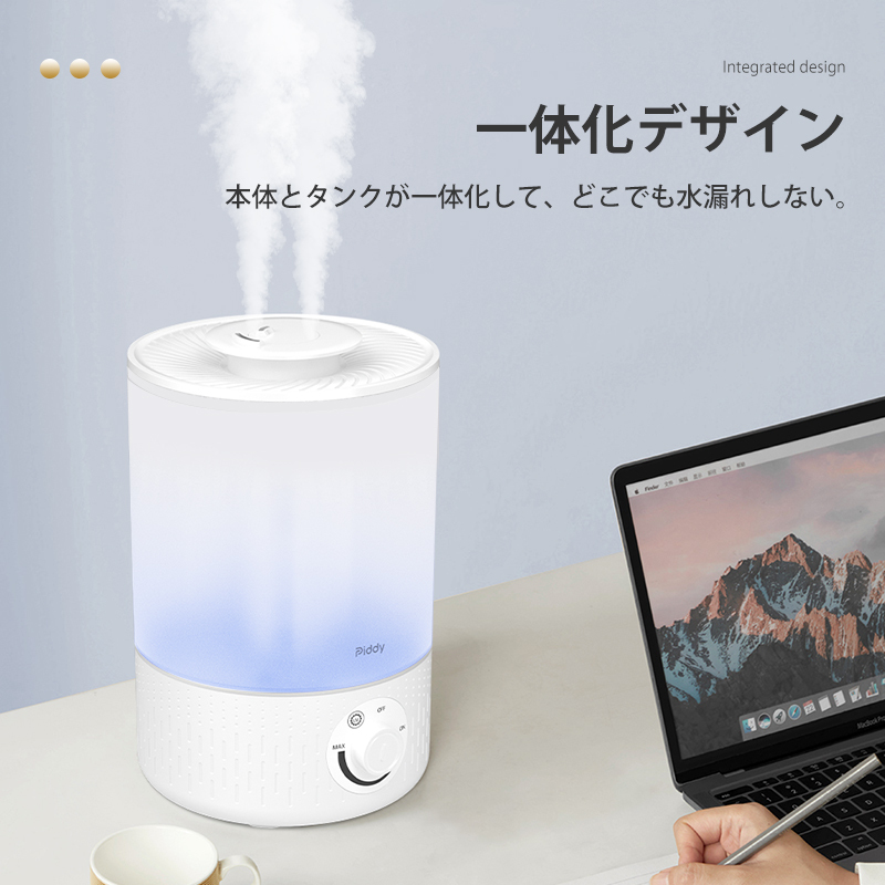 3.5L 卓上加湿器 