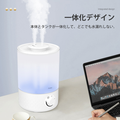 3.5L 卓上加湿器 