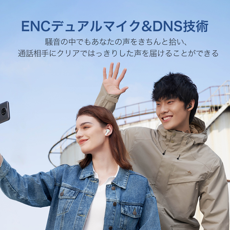 T16 ワイヤレスイヤホン