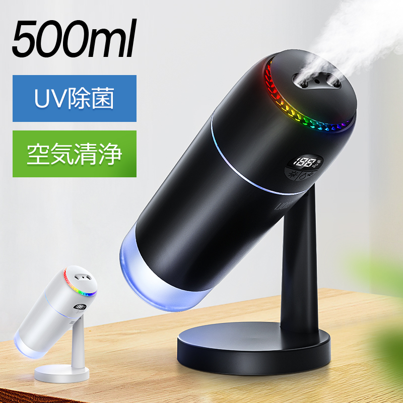 J06 加湿器