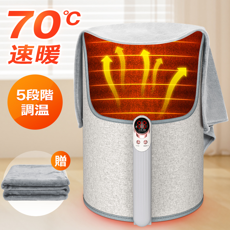 M09パネルヒーター