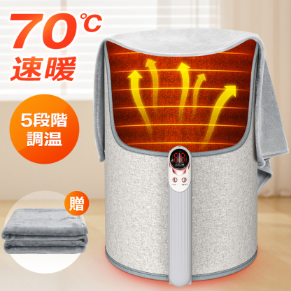 M09パネルヒーター