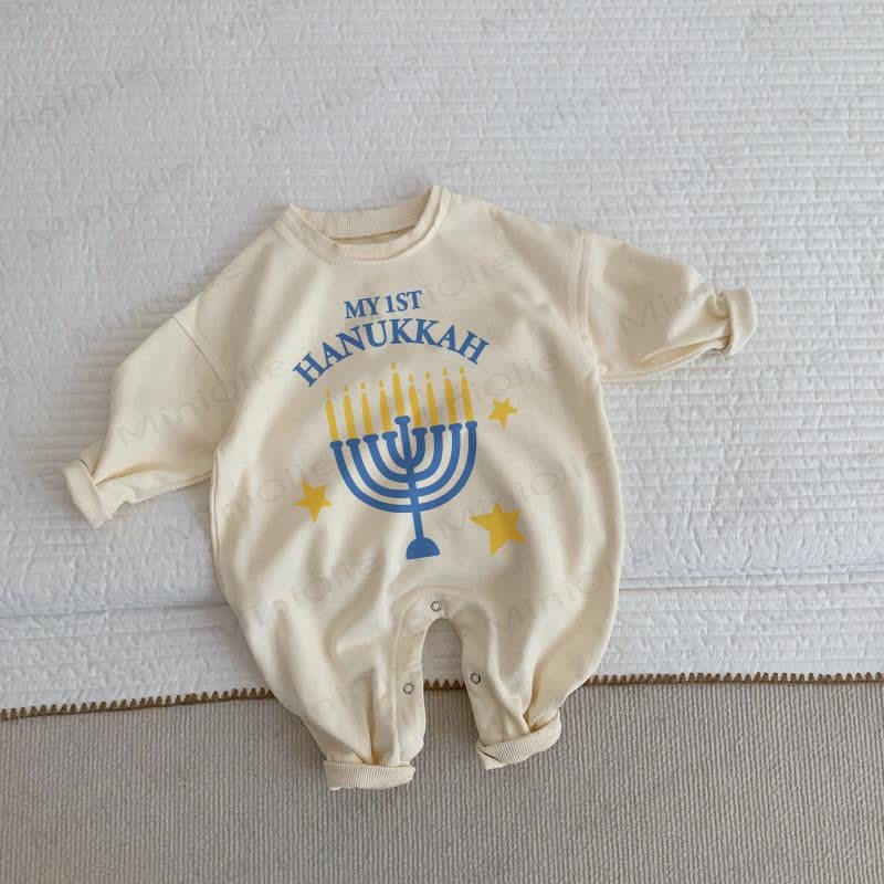 MY 1ST HANUKKAH Baby Beige Romper - Beige - 2-3T - image 1