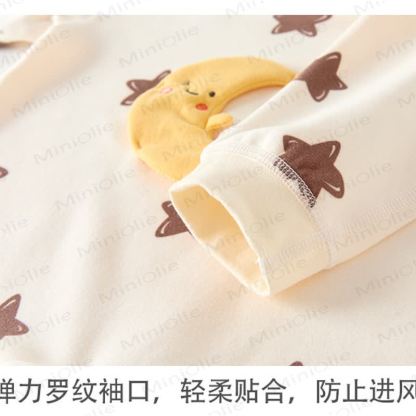 Baby Lion Moon Romper - image 5