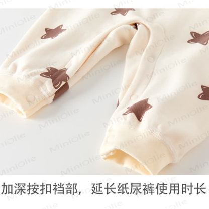 Baby Lion Moon Romper - image 6