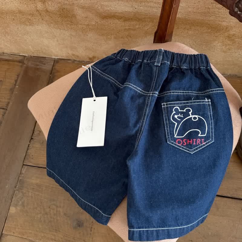 Toddler Summer Bear Print Slogan Denim Shorts - Navy - 8-9T - image 2