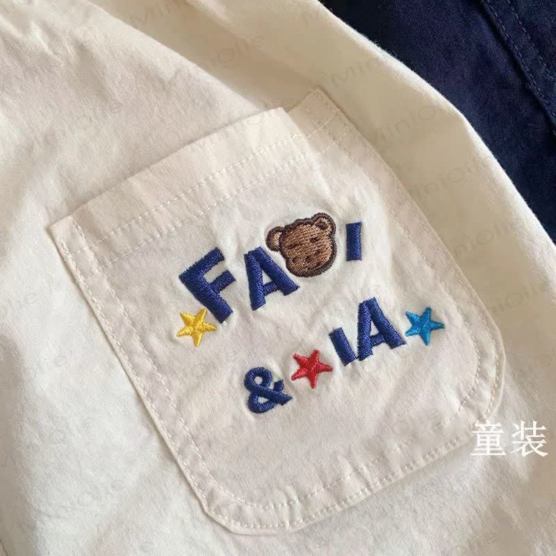Toddler Boys Animal Embroidery Shorts - image 3
