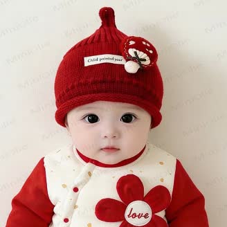 Baby Christmas Tree/Bunny/Mushroom Knit Beanie - image 4