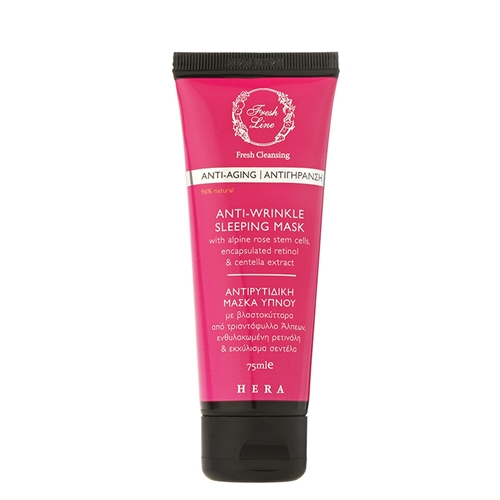 Hera Anti-Wrinkle Sleeping Mask