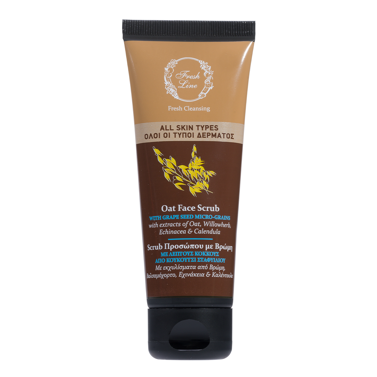 Oat Soothing Face Scrub