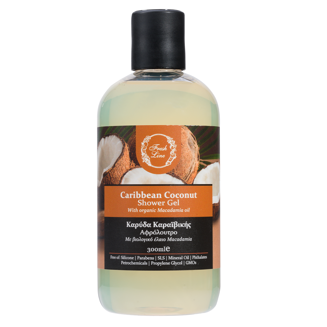 Caribbean Coconut