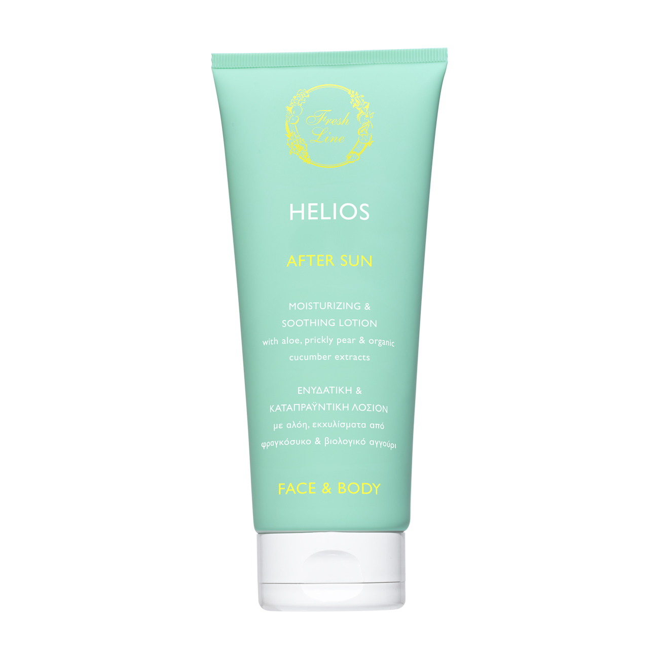 HELIOS After Sun Milk for Face & Body