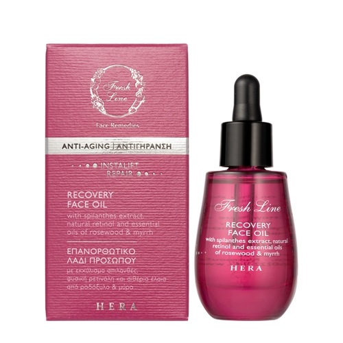 HERA Recovery Face Oil