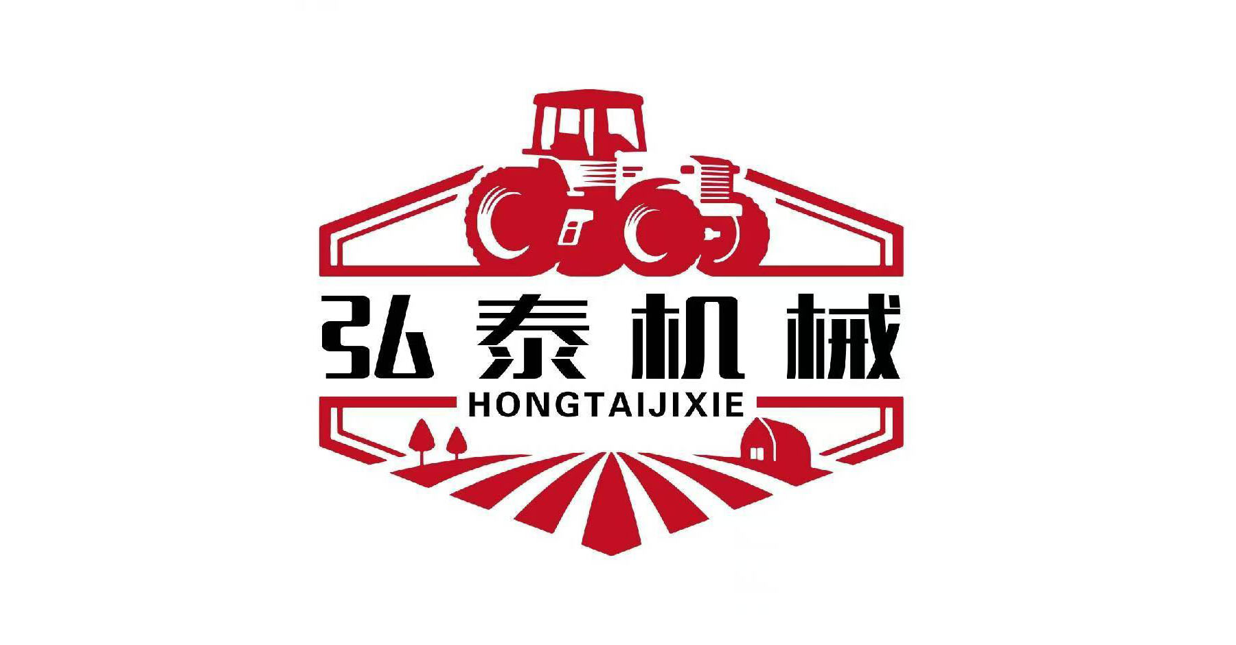 Hongtai Agricultural Machinery