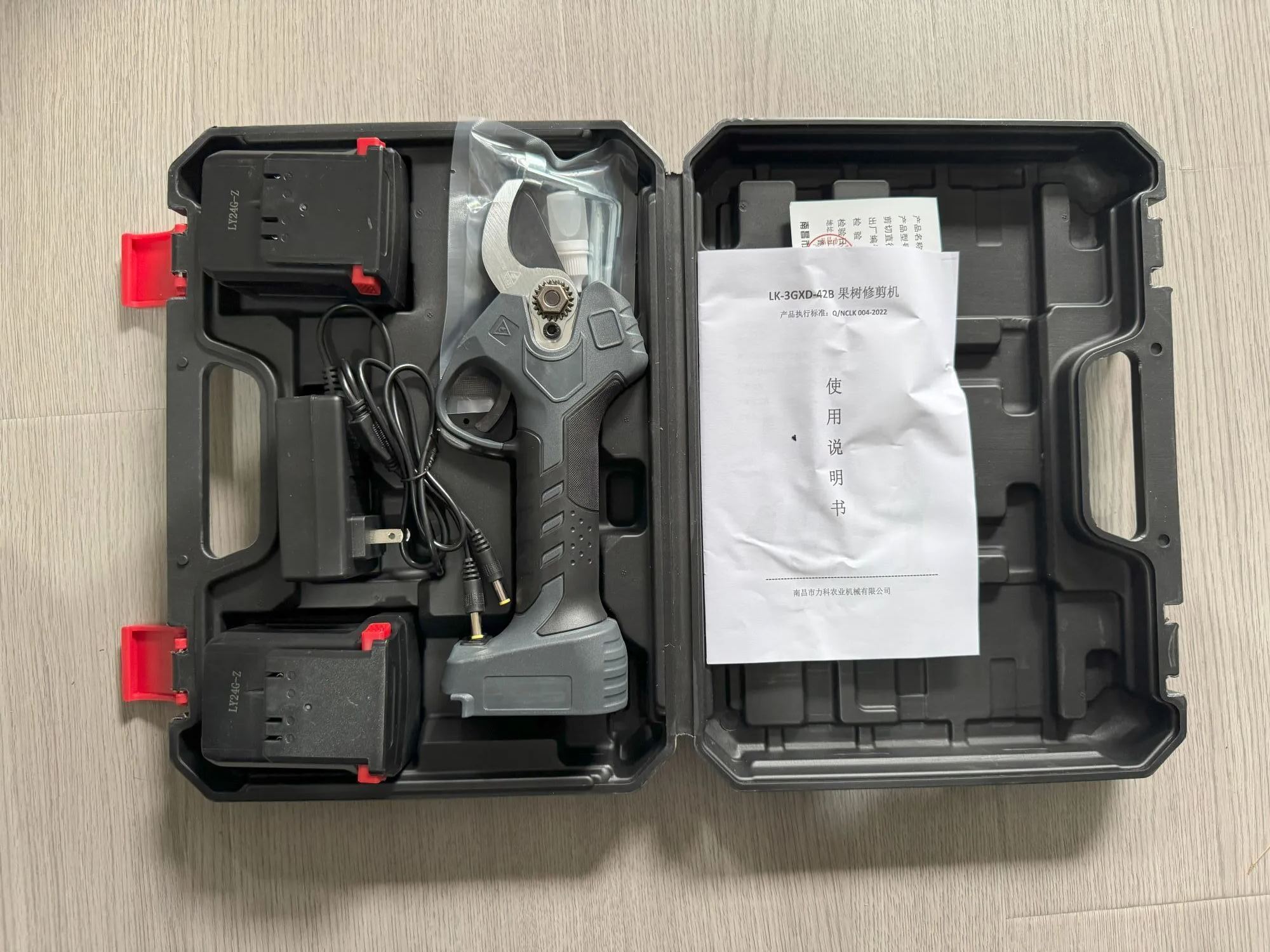 Electric Pruning Shears