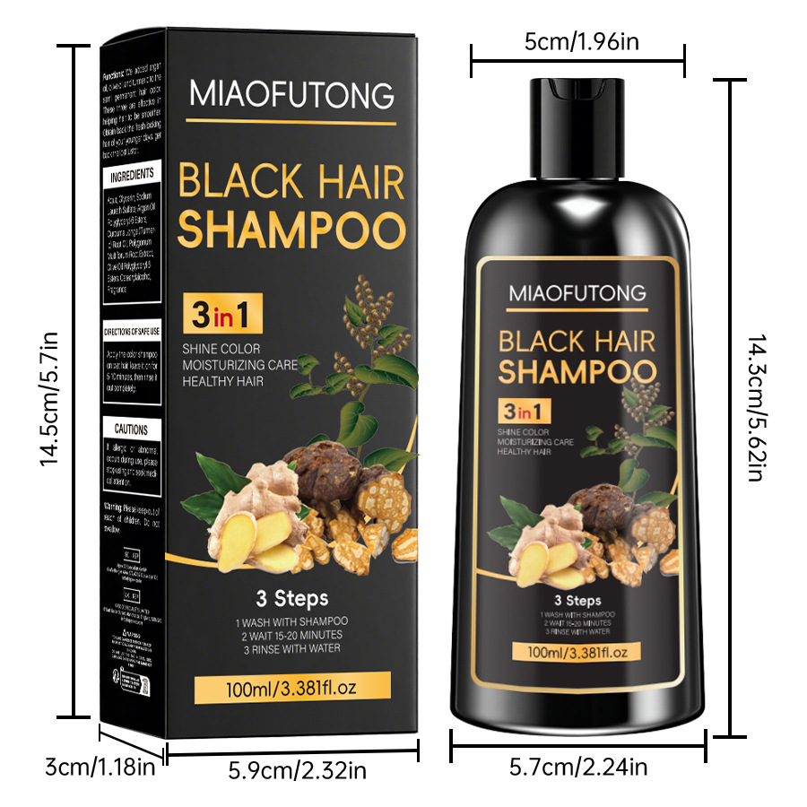Anti-hair loss and anti-dandruff care shampoo
