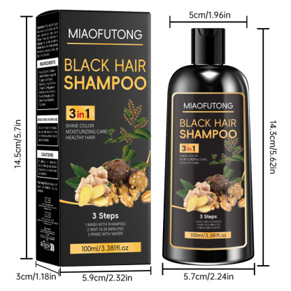 Anti-hair loss and anti-dandruff care shampoo