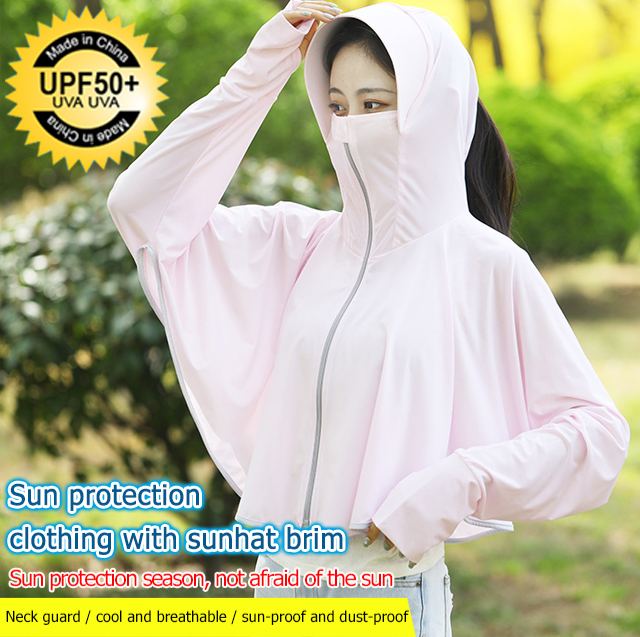Ice silk thin type UV protection shawl sun protection jacket