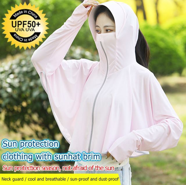 Ice silk thin type UV protection shawl sun protection jacket