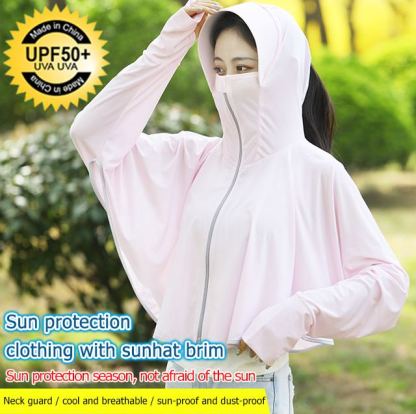 Ice silk thin type UV protection shawl sun protection jacket