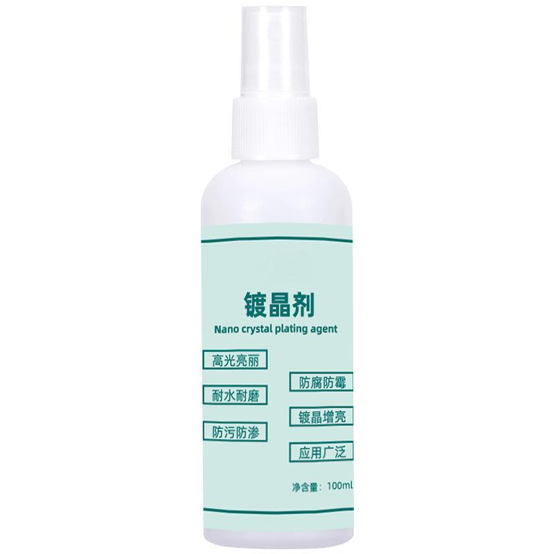 Stone Crystal Coating Agent Enhanced Brightening Crystallizer