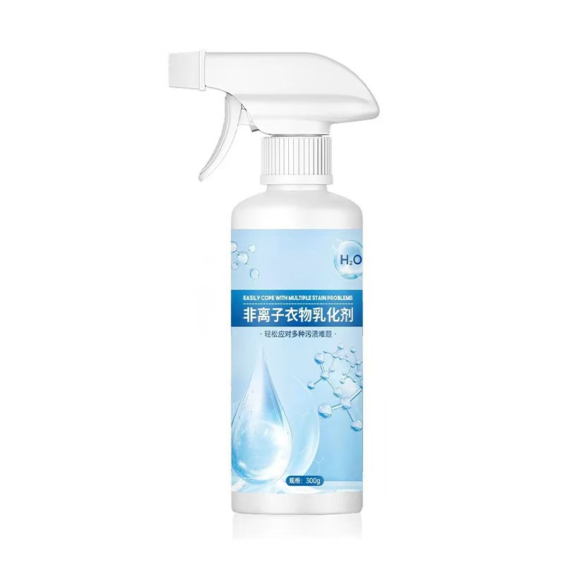Multi-functional Nonionic Stain Remover | Strong Oil Emulsification & Gentle Cleaning for Clothes, Kitchen & Car