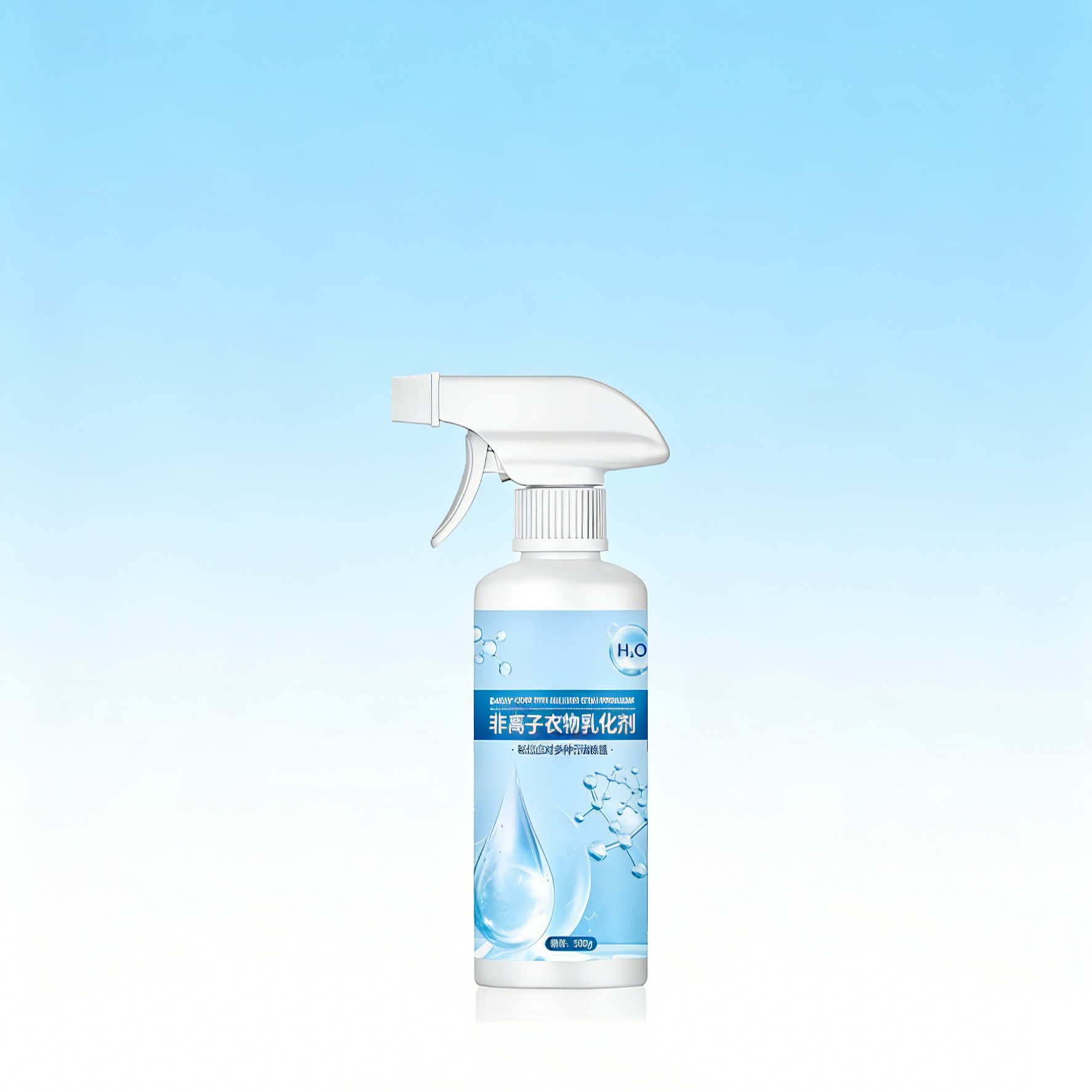 Multi-functional Nonionic Stain Remover | Strong Oil Emulsification & Gentle Cleaning for Clothes, Kitchen & Car