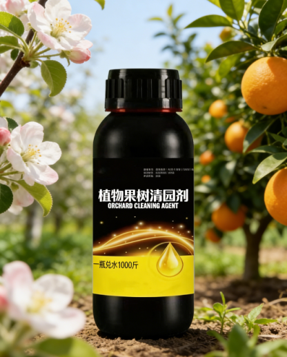 Super Concentrated Fruit Tree Cleaner | 1 Bottle Mixes with 500L Water | Premium Farm Wash in Malaysia