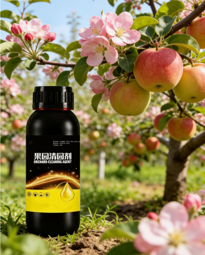 Super Concentrated Fruit Tree Cleaner | 1 Bottle Mixes with 500L Water | Premium Farm Wash in Malaysia