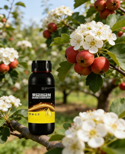 Super Concentrated Fruit Tree Cleaner | 1 Bottle Mixes with 500L Water | Premium Farm Wash in Malaysia