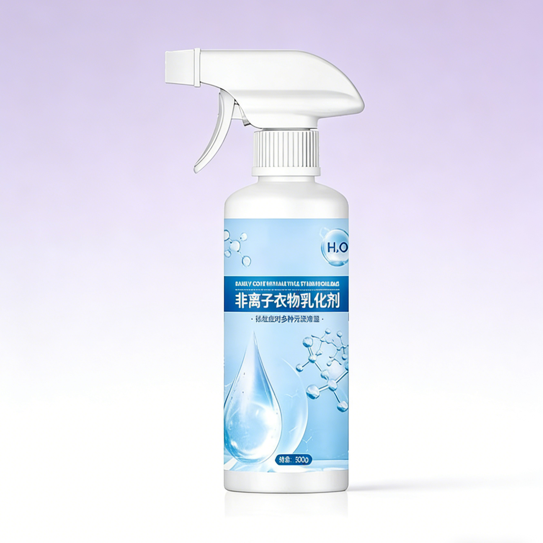 Multi-functional Nonionic Stain Remover | Strong Oil Emulsification & Gentle Cleaning for Clothes, Kitchen & Car