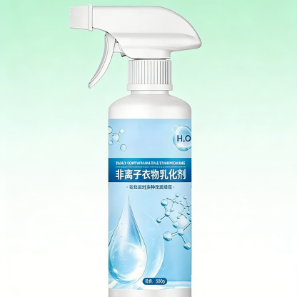 Multi-functional Nonionic Stain Remover | Strong Oil Emulsification & Gentle Cleaning for Clothes, Kitchen & Car