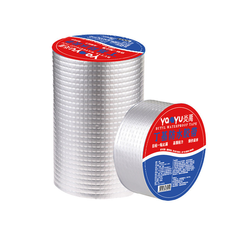 Pita Pelekat Kalis Air Aluminum Foil Butyl 【Beli 1 Percuma 1】- Pelekat Atap Bocor Super Kuat - Sesuai untuk Retakan Dinding, Paip & Atap Zink (Tahan Panas & Hujan)