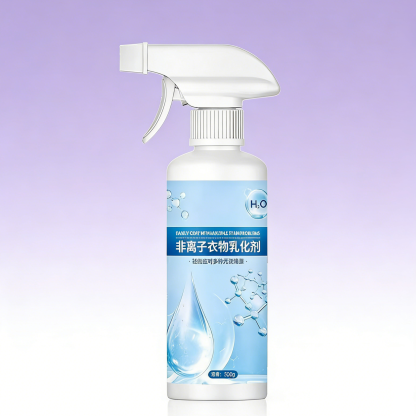 Multi-functional Nonionic Stain Remover | Strong Oil Emulsification & Gentle Cleaning for Clothes, Kitchen & Car