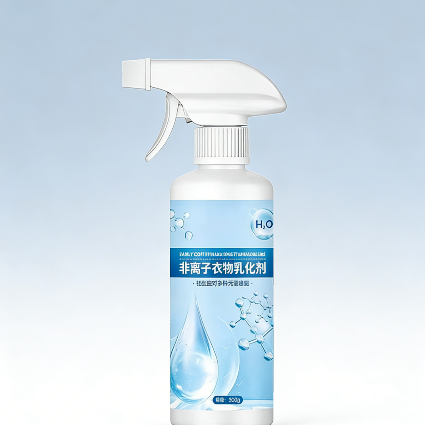 Multi-functional Nonionic Stain Remover | Strong Oil Emulsification & Gentle Cleaning for Clothes, Kitchen & Car