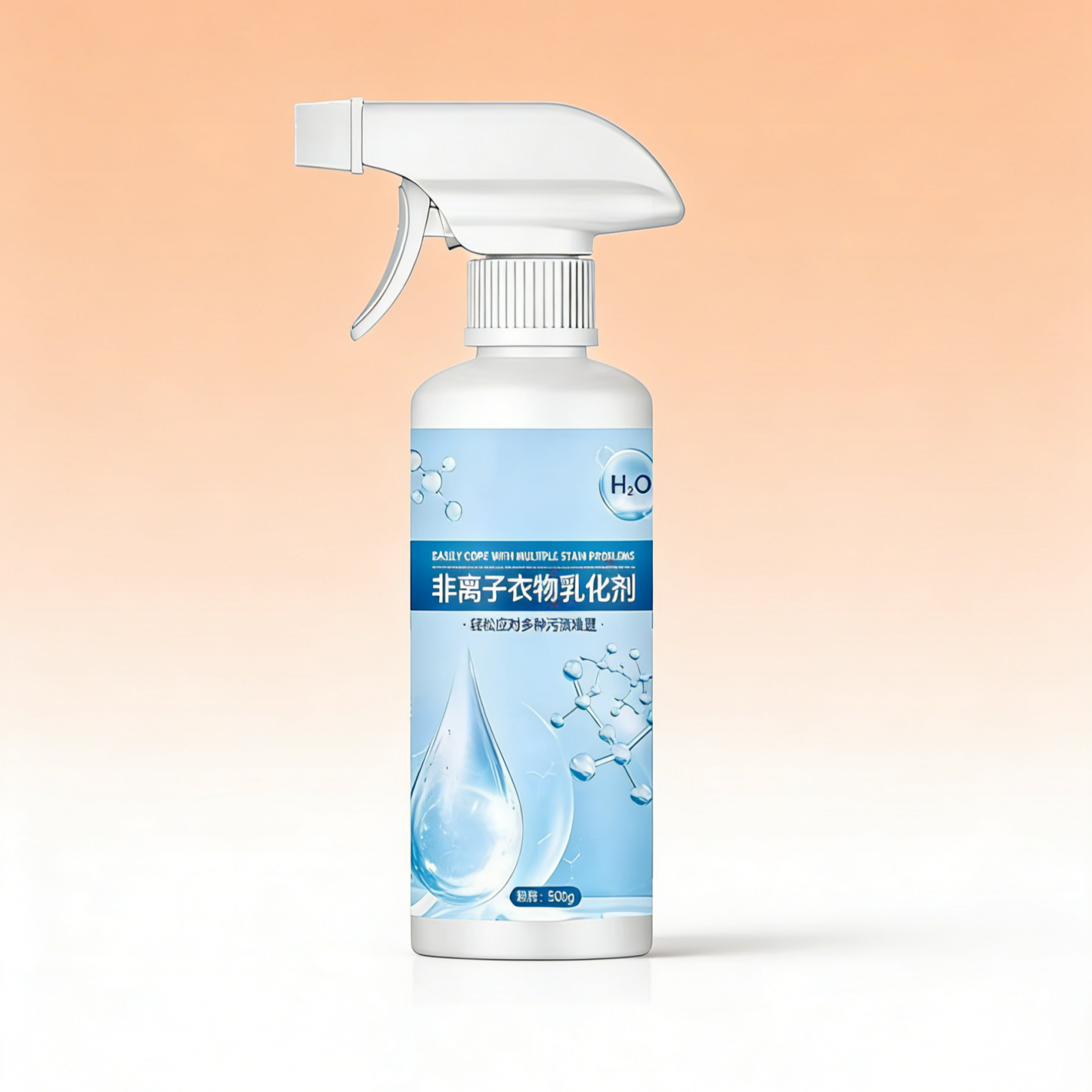 Multi-functional Nonionic Stain Remover | Strong Oil Emulsification & Gentle Cleaning for Clothes, Kitchen & Car