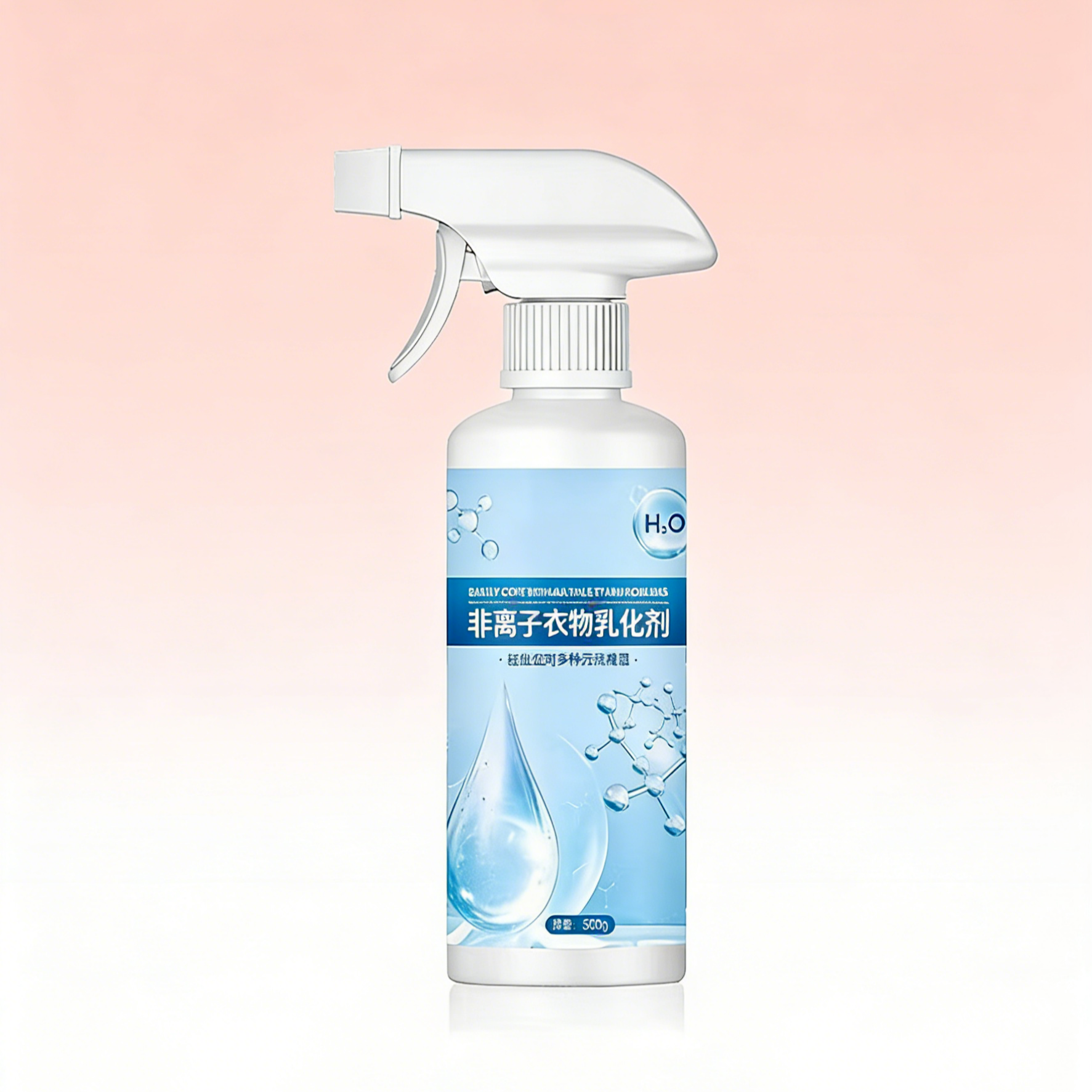 Multi-functional Nonionic Stain Remover | Strong Oil Emulsification & Gentle Cleaning for Clothes, Kitchen & Car