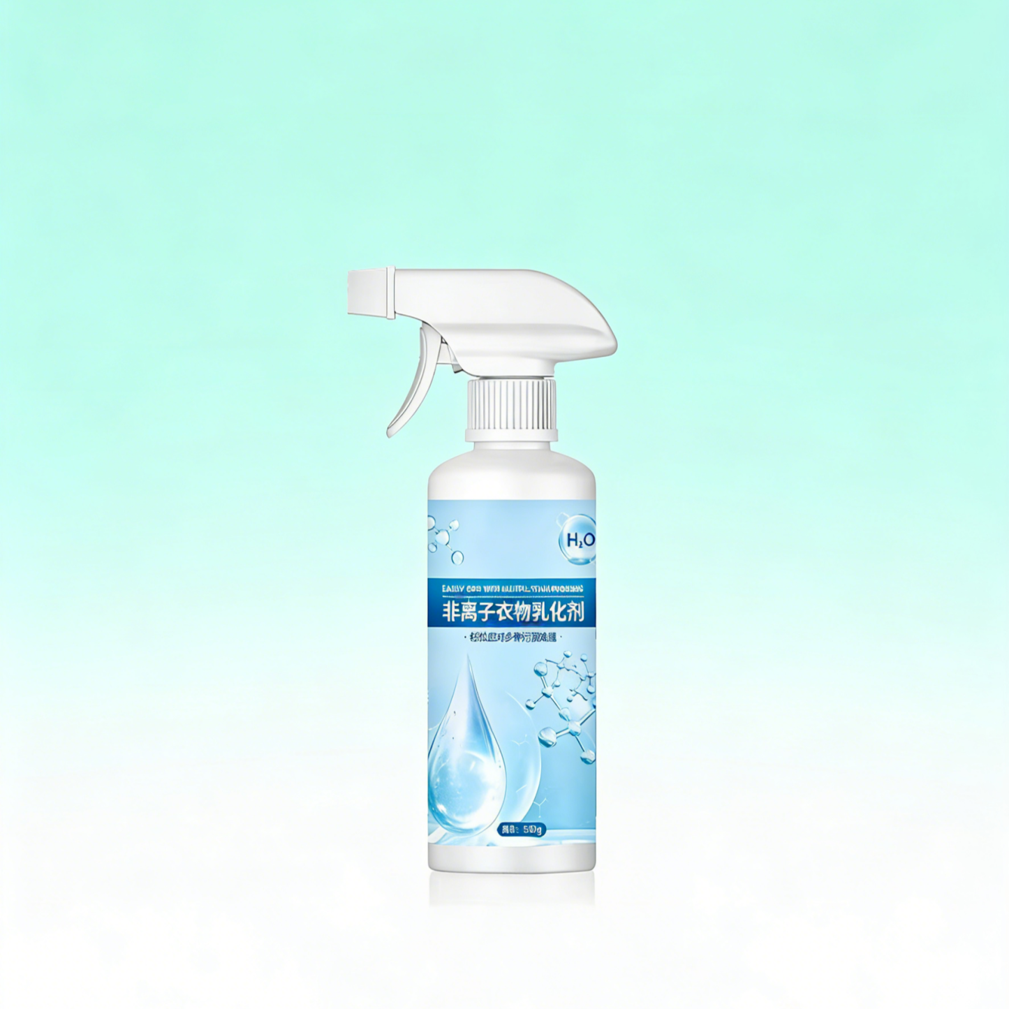 Multi-functional Nonionic Stain Remover | Strong Oil Emulsification & Gentle Cleaning for Clothes, Kitchen & Car