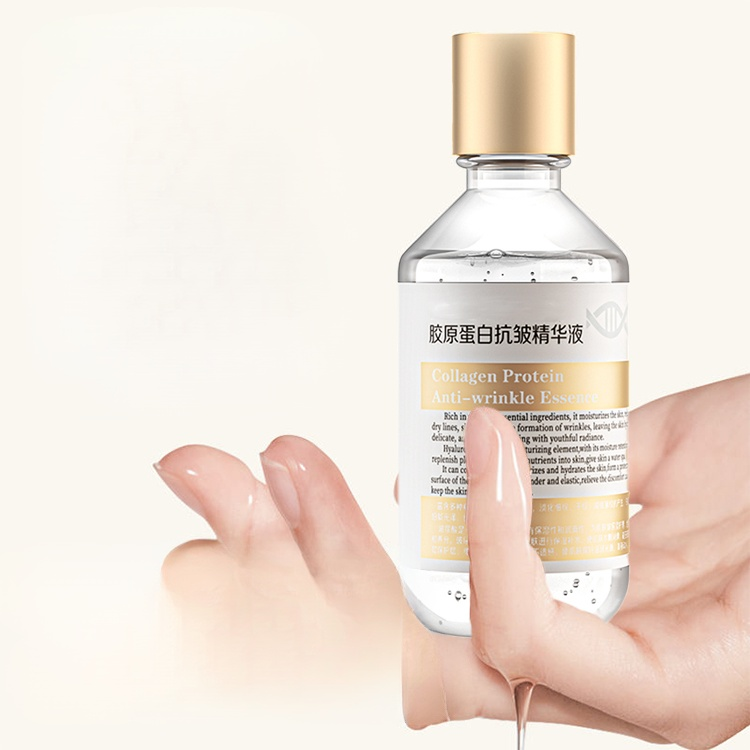 膠原蛋白抗皺提拉精華液