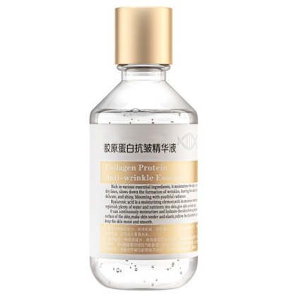 膠原蛋白抗皺提拉精華液