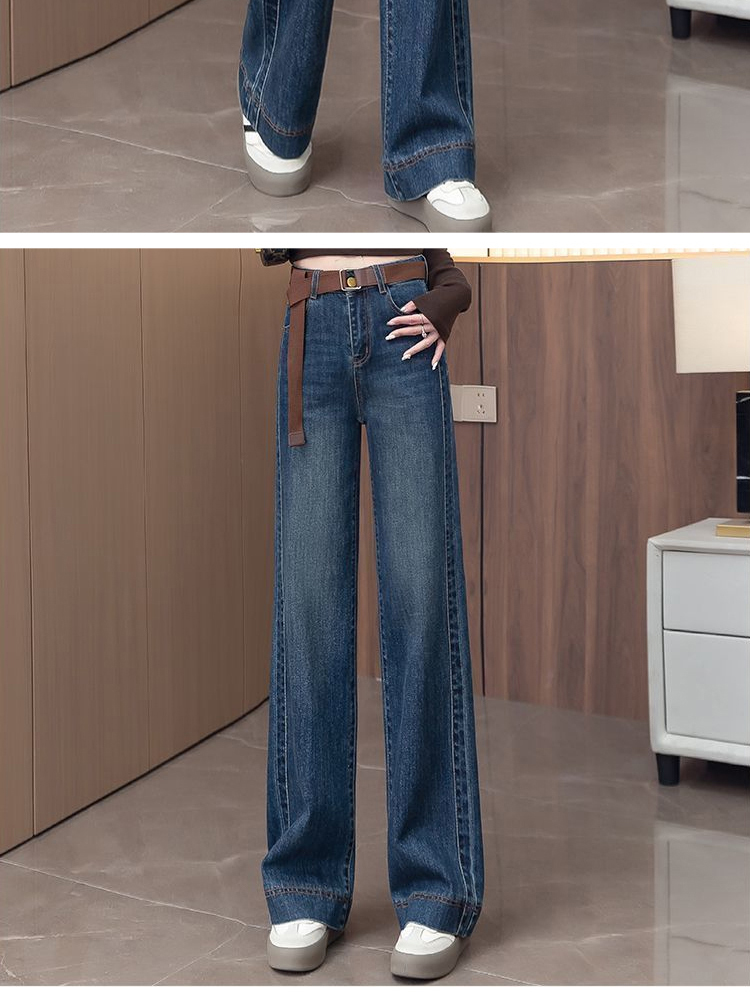高腰寬腿顯瘦牛仔褲